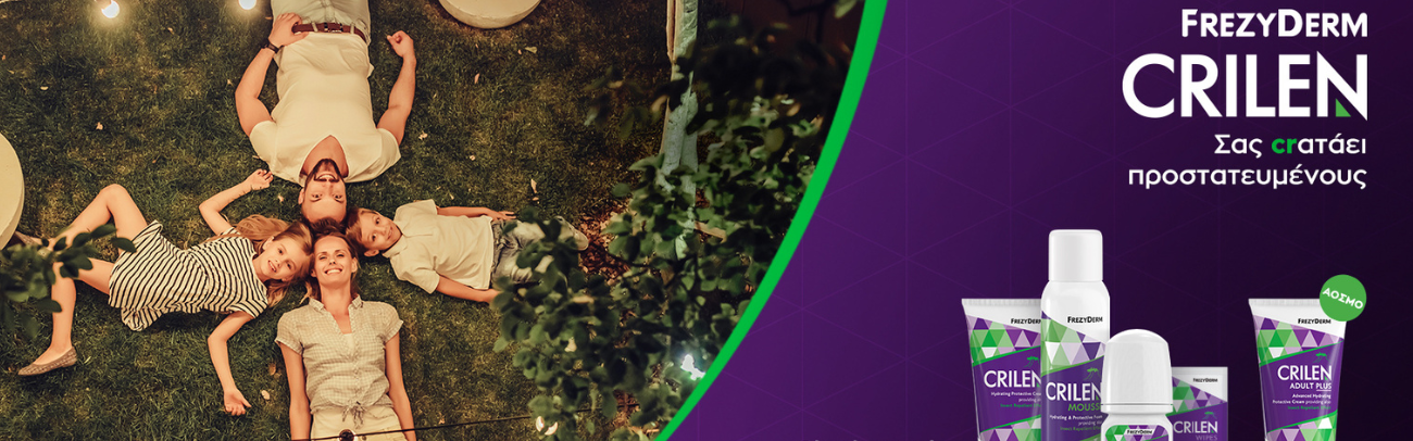 Frezyderm Crilen