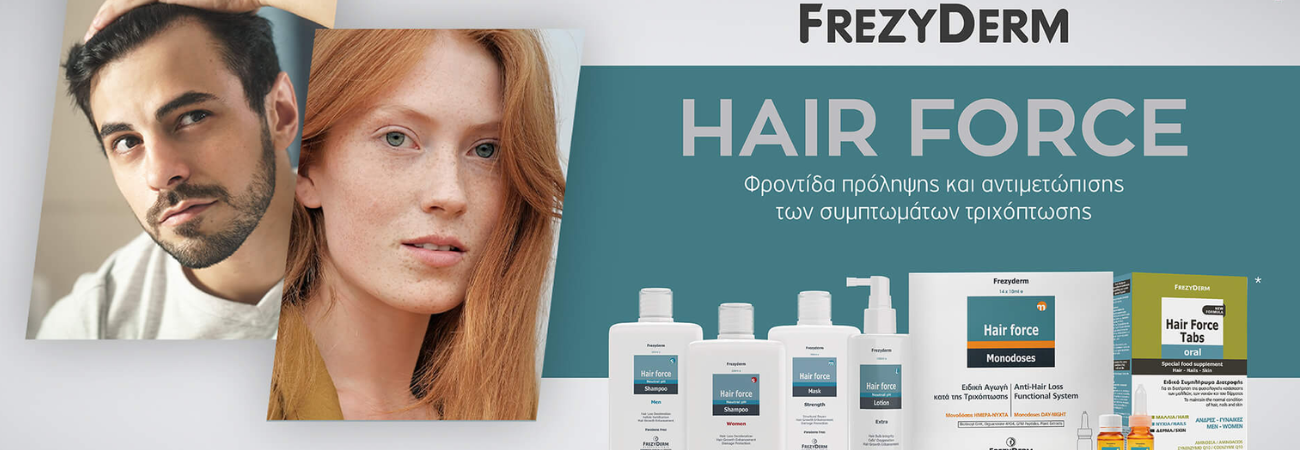 Frezyderm Hair Force