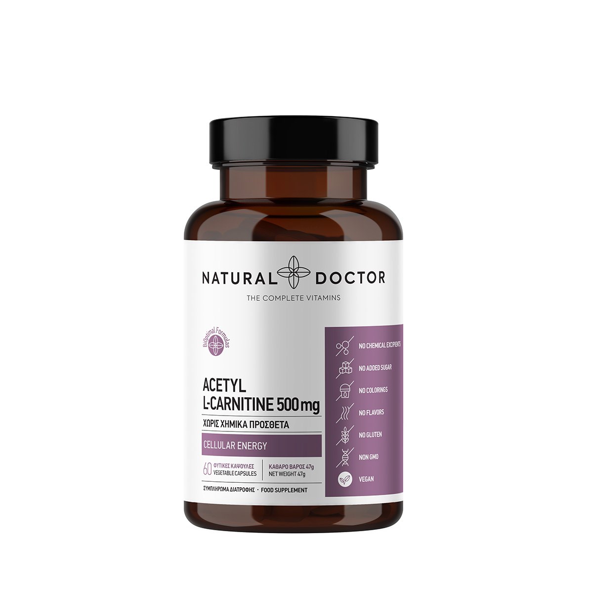 Natural Doctor Acetyl L-Carnitine 500mg 60caps |