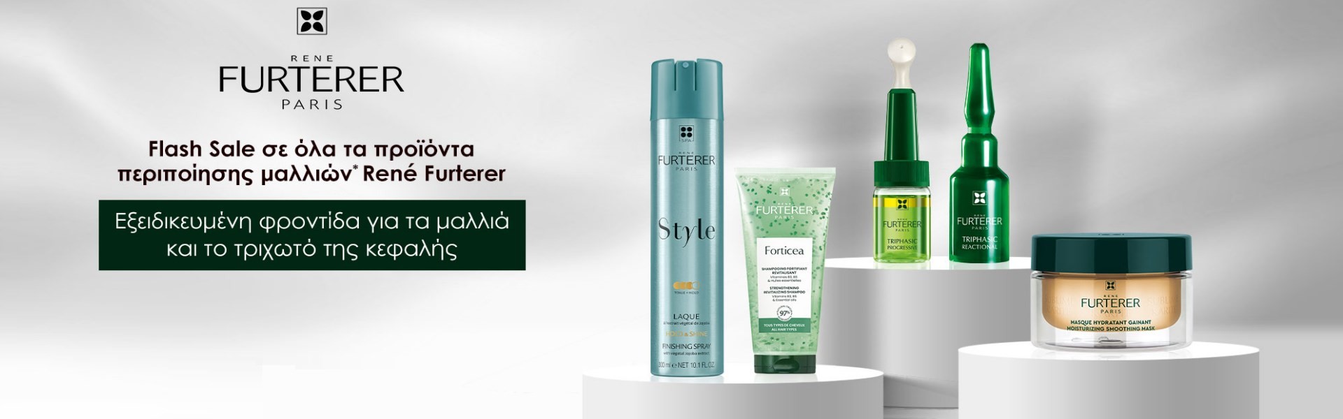 Rene Furterer vip days