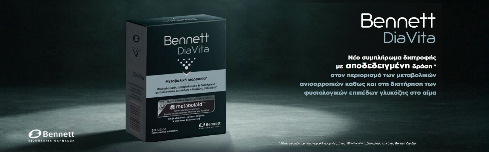 Bennet