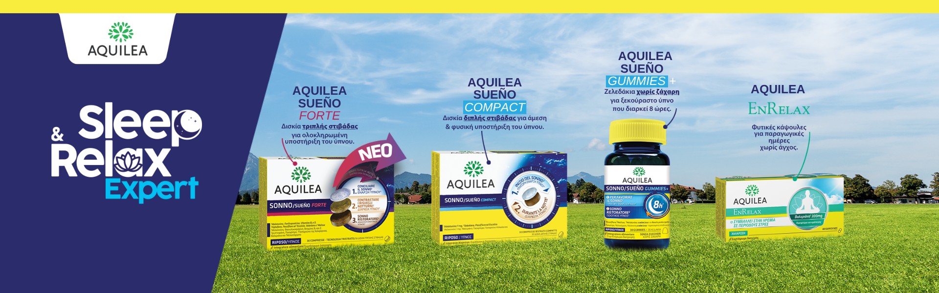 Aquilea
