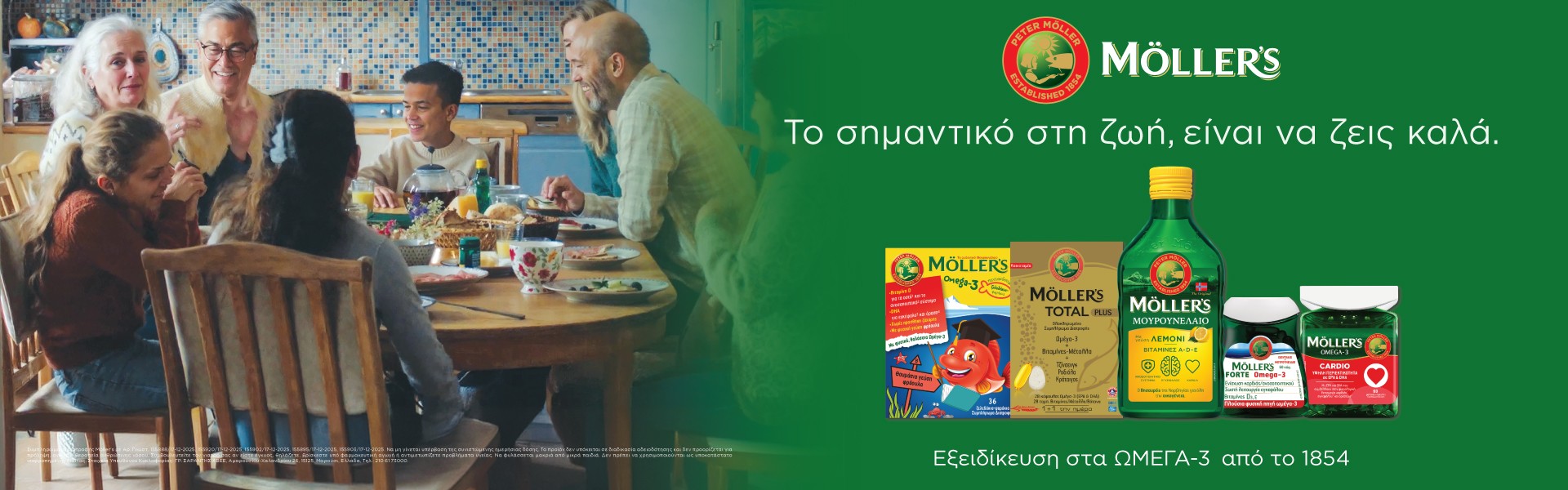 Mollers (Sarantis)