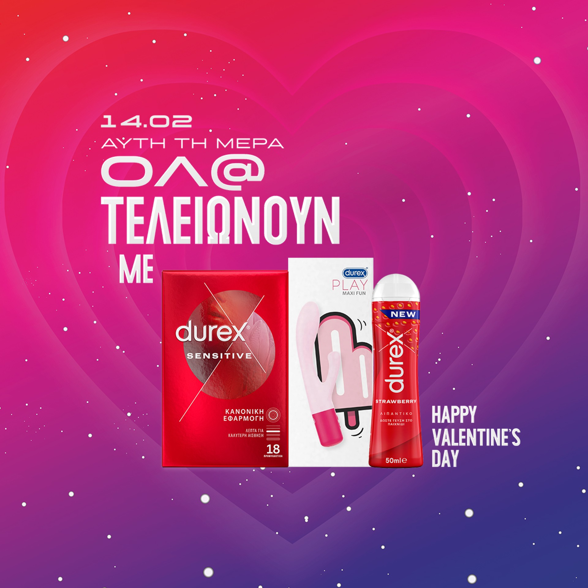 Durex Valentine