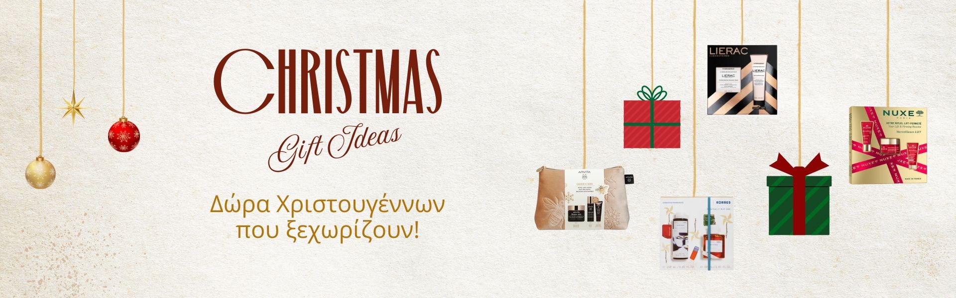 Christmas Gifts 2025