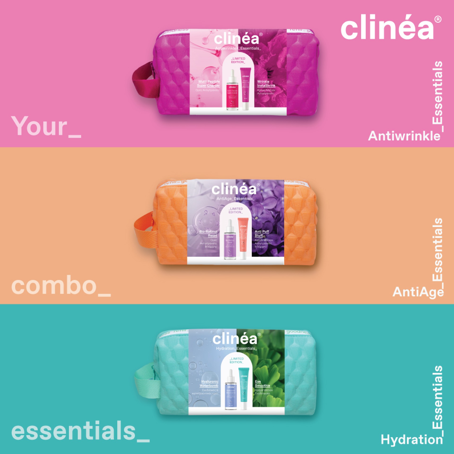 clinea gift sets
