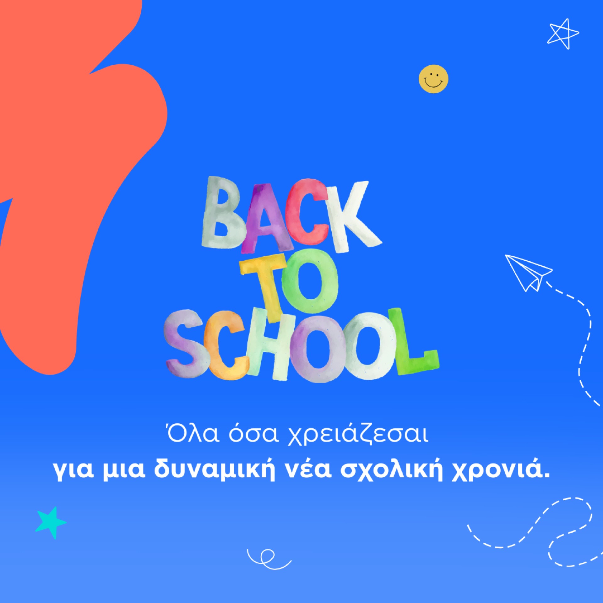 Back to School 2026