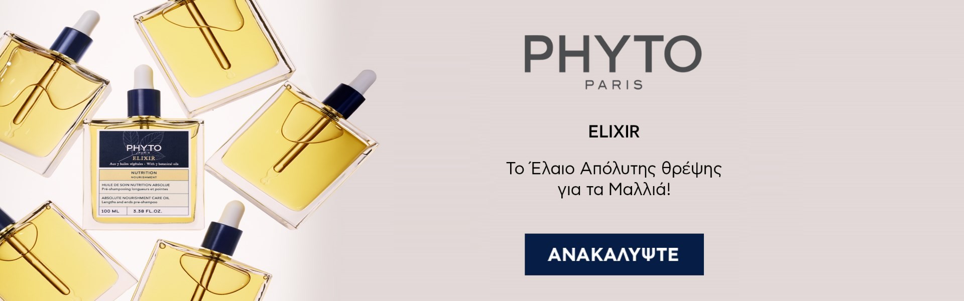 Phyto Elixir