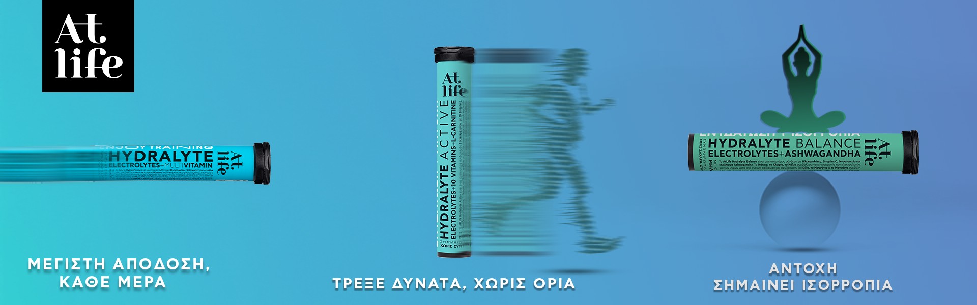 Atlife Hydralyte
