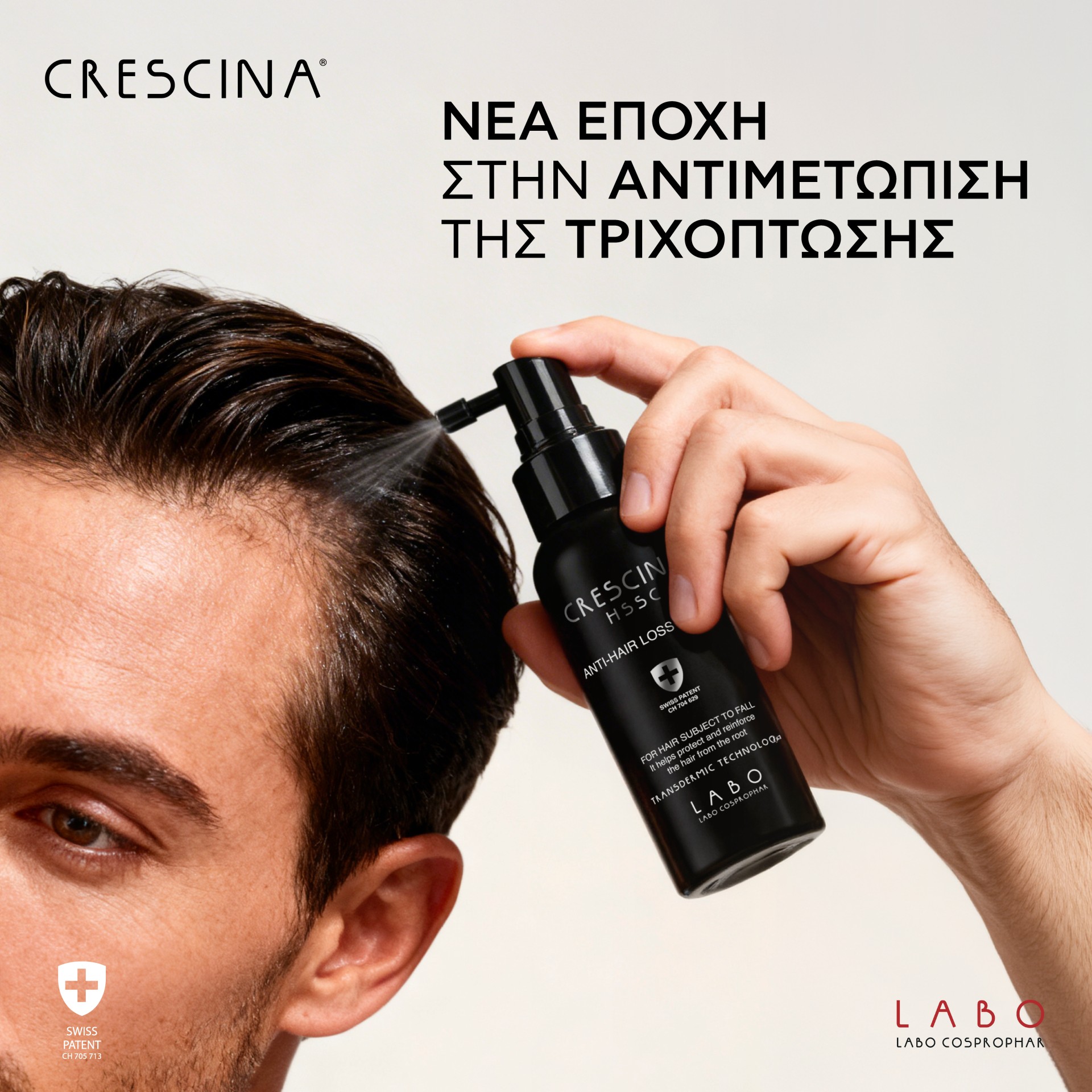 Crescina Lotion
