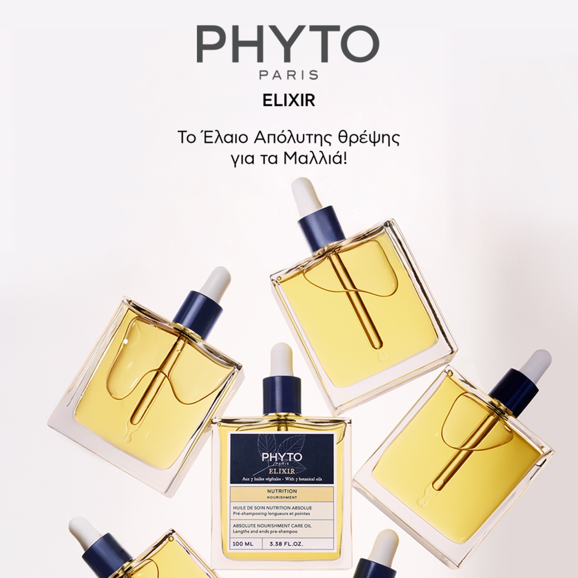 Phyto Elixir