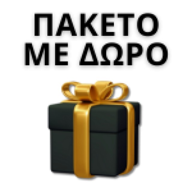 Nuxe Limited Edition Huile Prodigieuse OR 100ml (Ιριδίζον Ξηρό Λάδι για Πρόσωπο-Σώμα-Μαλλιά & ΔΩΡΟ Βραχιόλι Amour)