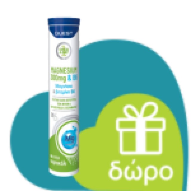 Quest Cholesterol Biotix 30caps (Συμπλήρωμα Διατροφής για την Μείωση της Χοληστερίνης)