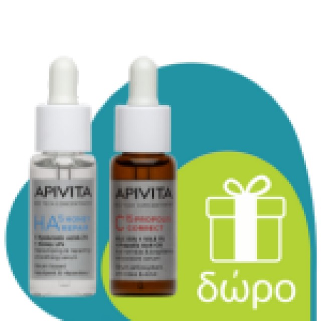 Apivita Bee Radiant Glow Activating & Anti-Fatigue Serum 30ml