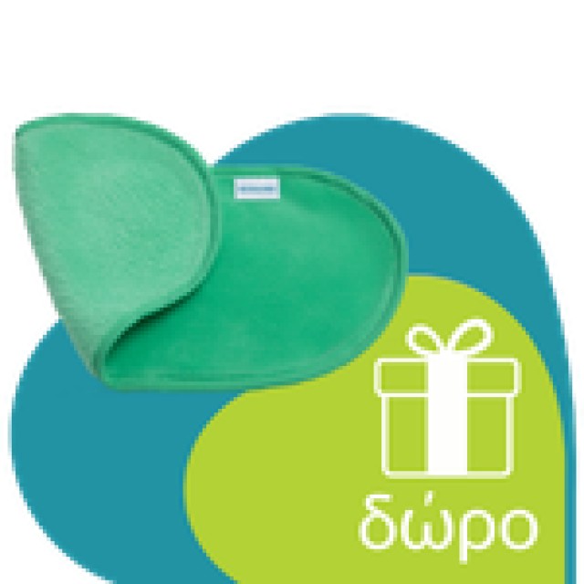 Bioderma Sebium H2O Solution 500ml  (Καθαριστικό Προσώπου για Λιπαρές Επιδερμίδες)