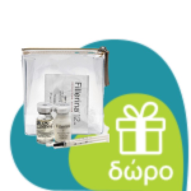 Fillerina 12HA Densifying Filler Face Treatment Grade 3 2x30ml (Αγωγή Εντατικής Αναπλήρωσης του Όγκου & Γεμίσματος των Ρυτίδων- Βαθμός 3)