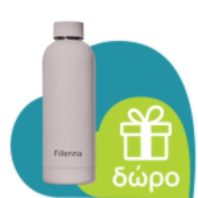Fillerina 12HA Densifying Filler Face Treatment Grade 5 2x30ml