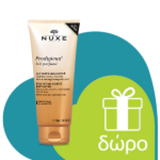 Nuxe Huile Prodigieuse Or Roll-On 60ml