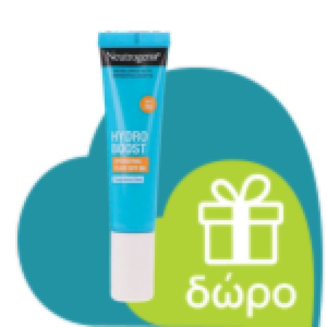 Neutrogena Bright Boost Serum 30ml (Ορός Προσώπου Αντιγήρανσης & Λάμψης)
