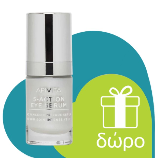 Apivita C15 Propolis Correct Serum 30ml