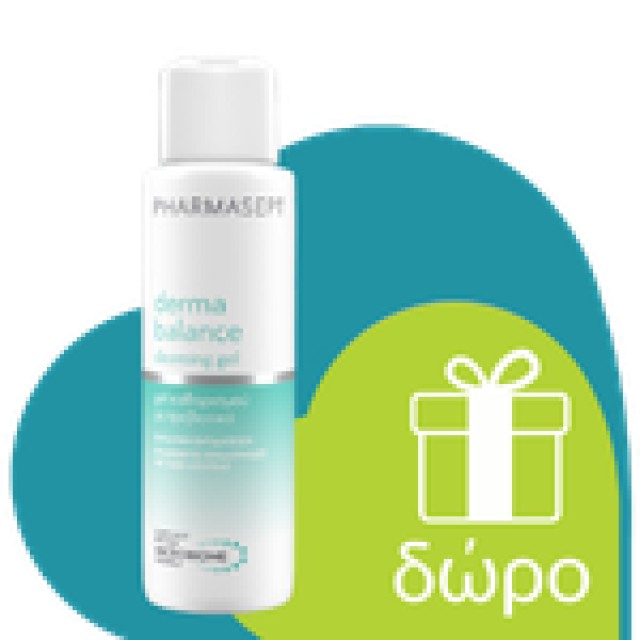 Pharmasept Derma Balance Cleansing Gel 500ml (Ενυδατικό Gel Καθαρισμού για Πρόσωπο & Σώμα για Ξηρή & Ευαίσθητη Επιδερμίδα με Τάση Ατοπίας)