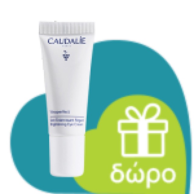 Caudalie Vinoperfect Brightening Dark Spot Serum 30ml