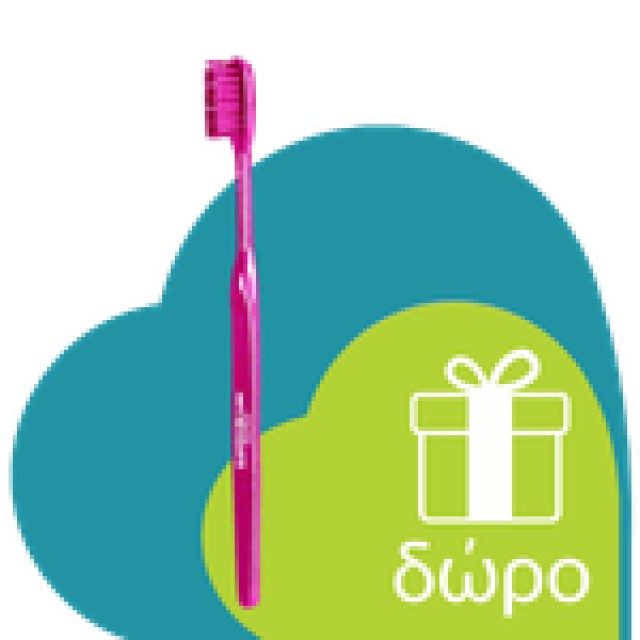 Elgydium Eco Style Soft Toothbrush (Οδοντόβουρτσα με Λαβή από Ανακυκλωμένο Πλαστικό - Μαλακή)