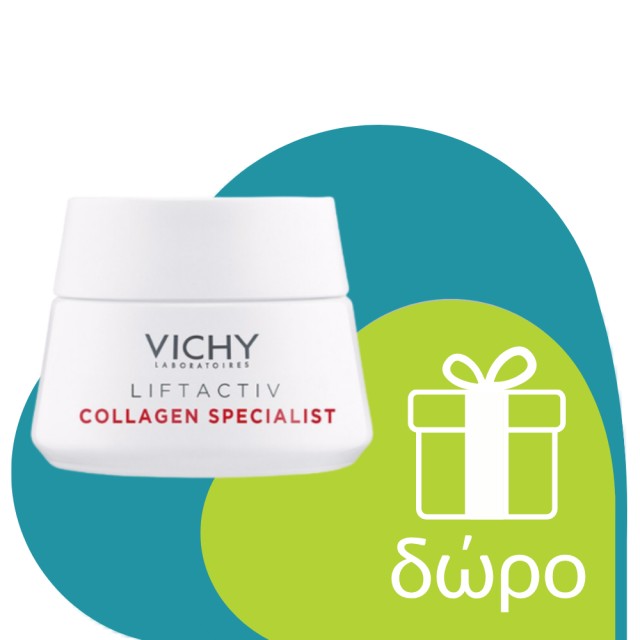 Vichy Liftactiv Supreme H.A. Epidermic Filler 30ml (Ορός Γεμίσματος με Υαλουρονικό Οξύ για Πρόσωπο & Μάτια)