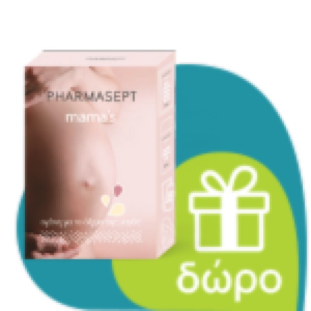 Pharmasept Mamas Gentle Shower Gel 500ml (Αφρόλουτρο για Σώμα & Ευαίσθητη Περιοχή για τη Διάρκεια τ