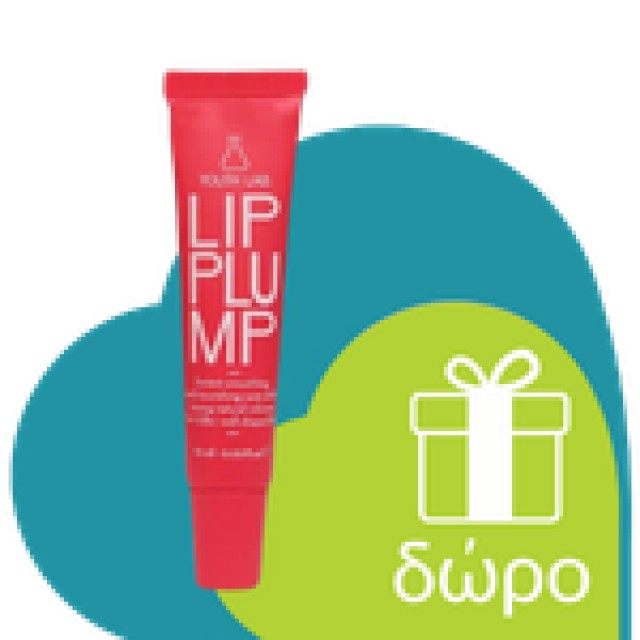 YOUTH LAB Dry Oil 100ml (Ξηρό Λάδι για Πρόσωπο, Σώμα & Μαλλιά)