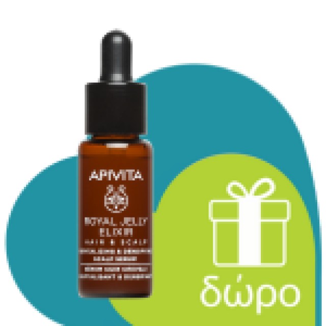 Apivita Royal Jelly Elixir Revitalizing & Densifying Scalp Serum 50ml