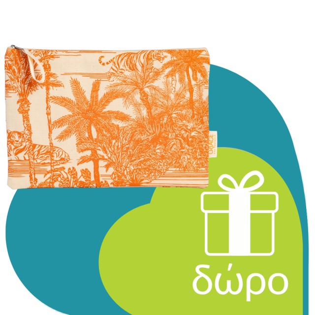 Uriage SET Bariesun Moisturizing Kid Spray SPF50+ 200ml & ΔΩΡΟ Cleansing Cream 50ml (ΣΕΤ με Παιδικό