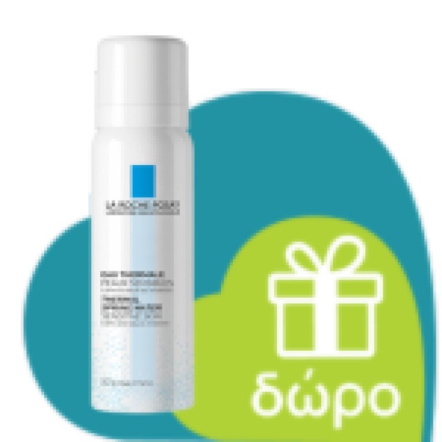La Roche Posay SET Mela B3 Serum 30ml & ΔΩΡΟ Anthelios UVMune 400 Anti-Dark Spots Fluid SPF 50+ 15ml (ΣΕΤ για Πρόληψη & Διόρθωση των Κηλίδων)
