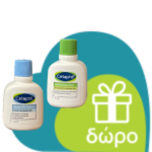 Cetaphil Gentle Skin Cleanser 500ml (Απαλό Καθαριστικό για Ευαίσθητη/Ξηρή Επιδερμίδα)