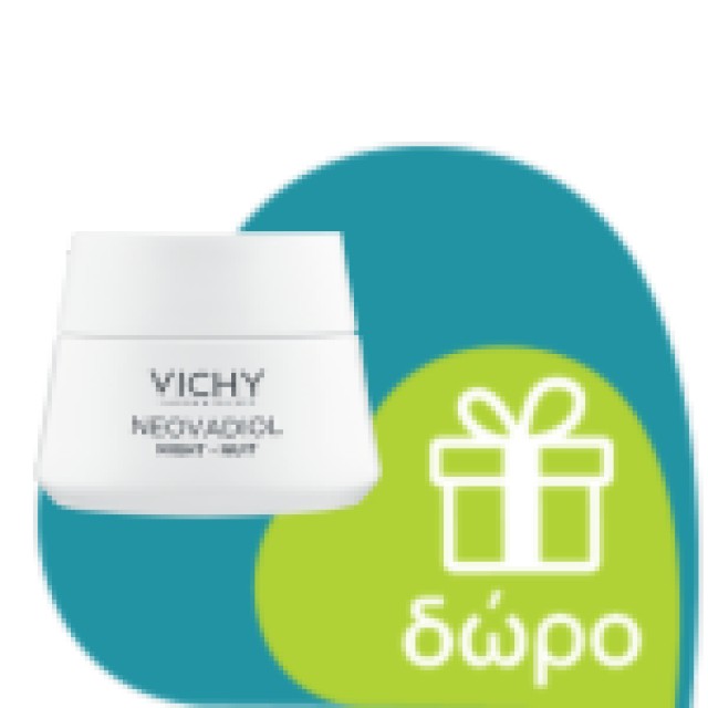 Vichy Neovadiol Post-Menopause Replenishing Redefining Day Cream 50ml (Κρέμα Hμέρας για Αναπλήρωση Λ