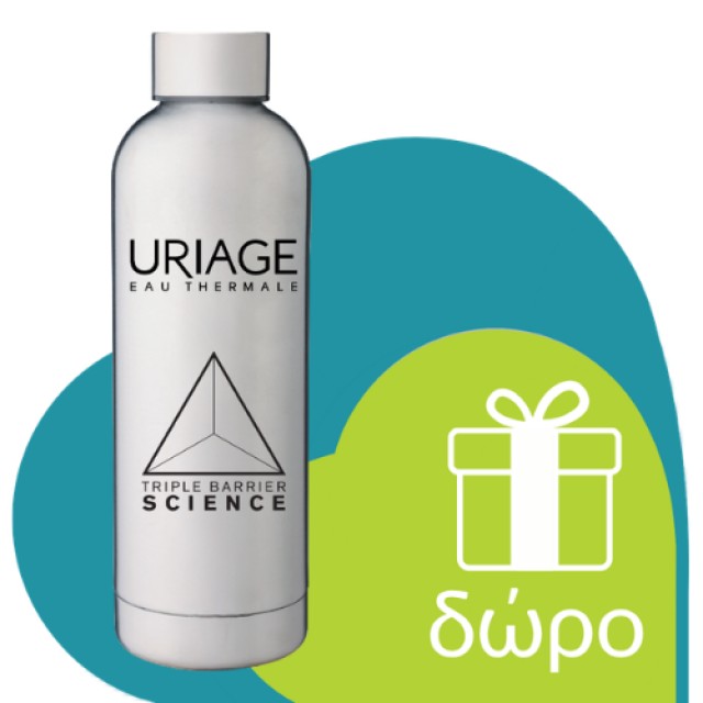 Uriage Refreshing Make-up Removing Jelly 150ml