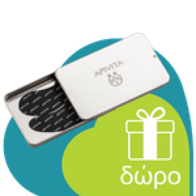 Apivita C15 Propolis Correct Serum 30ml (Αντιρυτιδικός & Αντιοξειδωτικός Ορός Λάμψης)