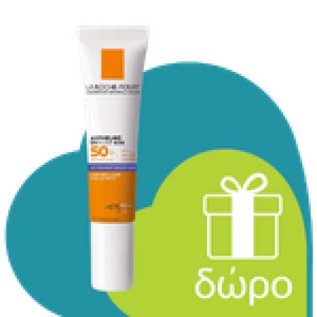 La Roche Posay Pure Vitamin C Light Anti-Wrinkle Firming Moisturising Filler 40ml (Αντιρυτιδική Κρέμα Προσώπου με Βιταμίνη C)