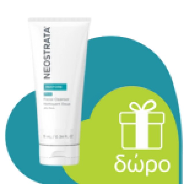 Neostrata Clarify Oily Skin Solution 8% AHA 100ml (Διάλυμα Εξυγίανσης των Πόρων για το Λιπαρό Δέρμα)