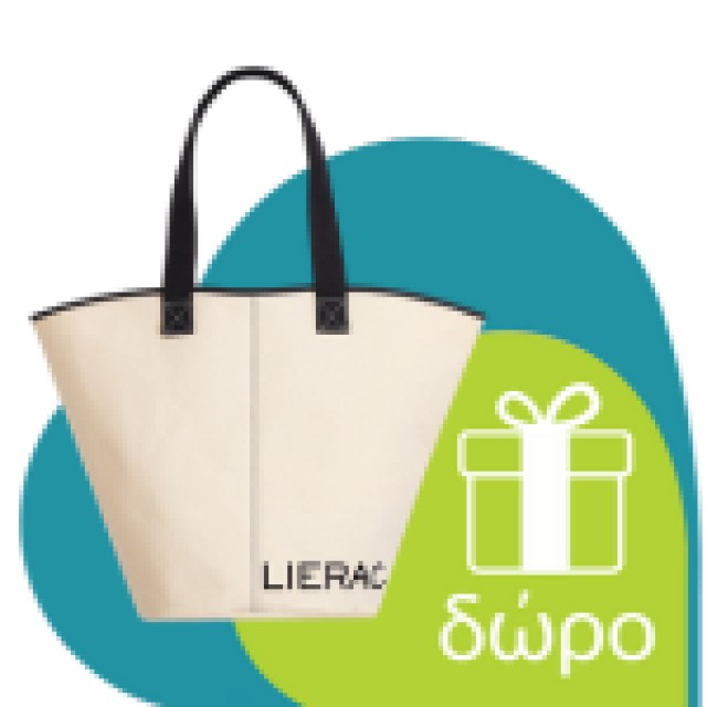 Lierac The Scrub Mask 75ml