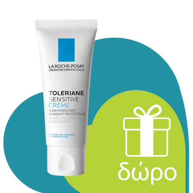 La Roche Posay Anthelios UVMUNE400 SPF50+ Invisible Fluid 50ml (Αντηλιακή Κρέμα Προσώπου Ελαφριάς Υφής με Άρωμα)
