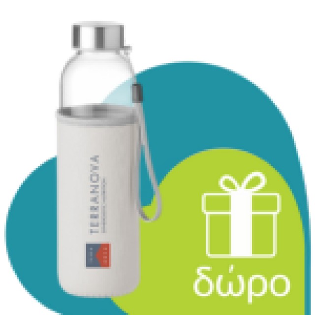 Terranova B Complex With Vitamin C 50caps (Σύμπλεγμα Βιταμινών Β σε συνδυασμό με Βιταμίνη C)