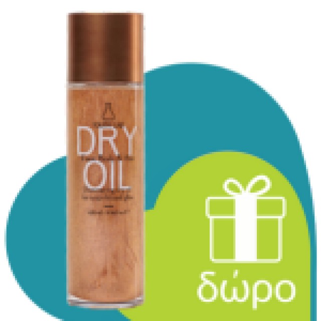 YOUTH LAB Hydro Cloud Oil-Free Water Gel 50ml (Ενυδατικό Κρεμοτζέλ για Εντατική & Μακράς Διάρκειας Ε