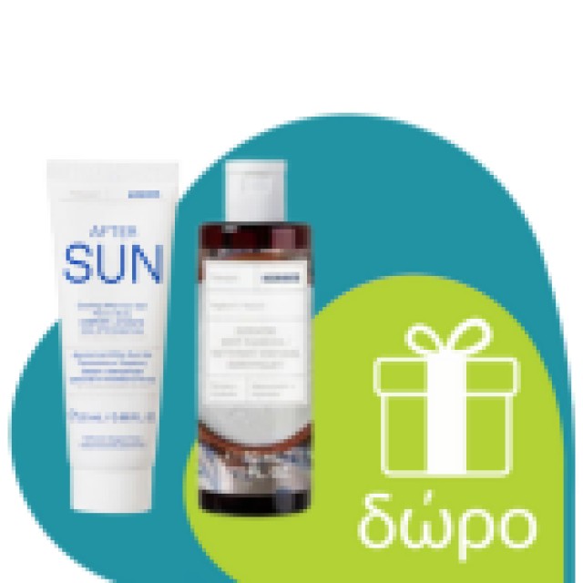 Korres Yoghurt Kids Comfort Sunscreen Emulsion Body & Face SPF50 200ml (Παιδικό Αντηλιακό Γαλάκτωμα