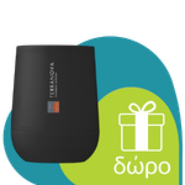 Terranova Full Spectrum Multivitamin 50caps