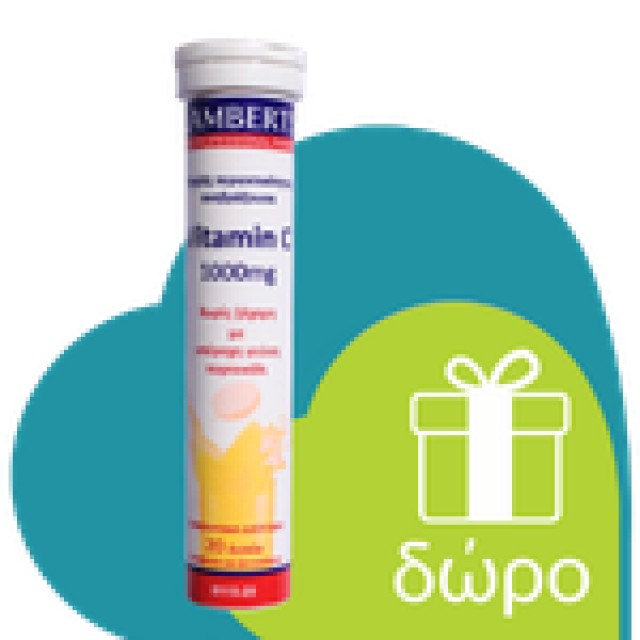 Lamberts Echinacea 1000mg 60 tab (Εχινάτσεα)