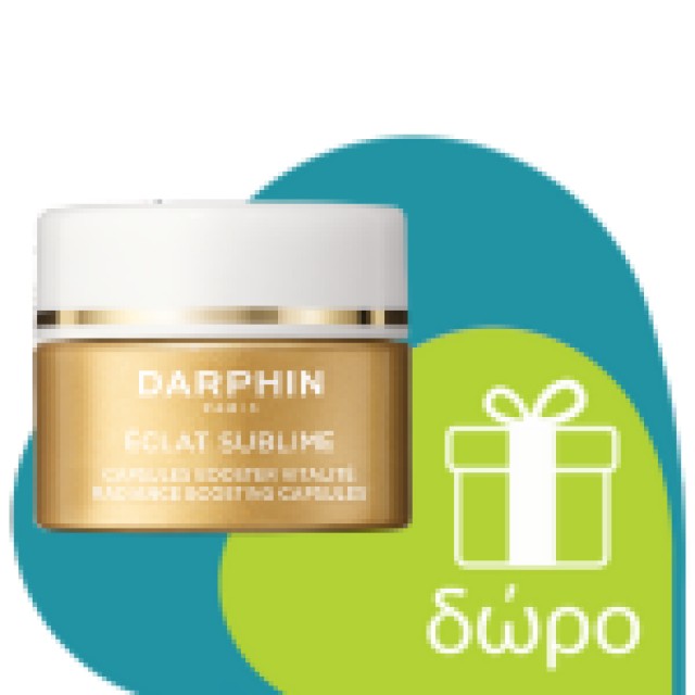 Darphin Intral Environmetal Lightweight Shield SPF50 30ml (Κρέμα για το Πρόσωπο που Προστατεύει το Δ