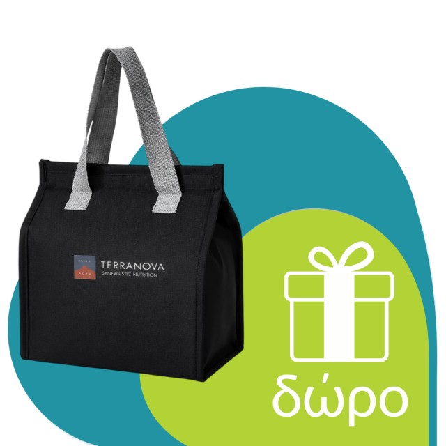 Terranova B Complex With Vitamin C 100caps (Σύμπλεγμα Βιταμινών Β σε Συνδυασμό με Βιταμίνη C)