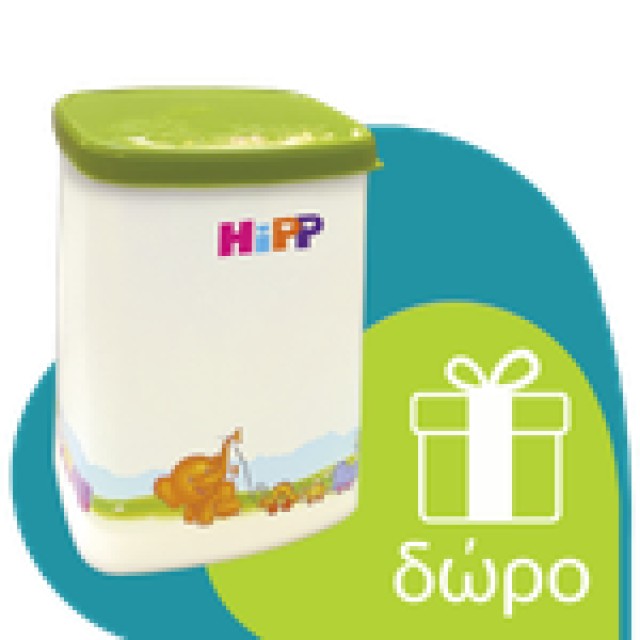 Hipp Bio Combiotic Metafolin No2 600gr