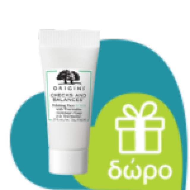 Origins Dr. Weil Mega-Mushroom Dark Spot Serum 50ml (Ορός Προσώπου Κατά των Κηλίδων)